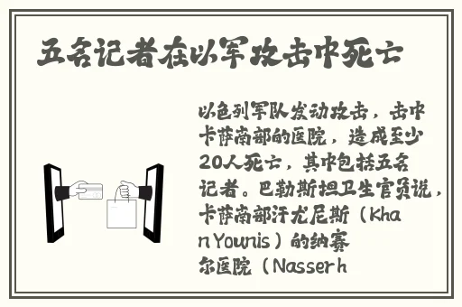 修修视频弹窗入口
