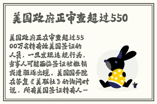 一区二区在线观看视频